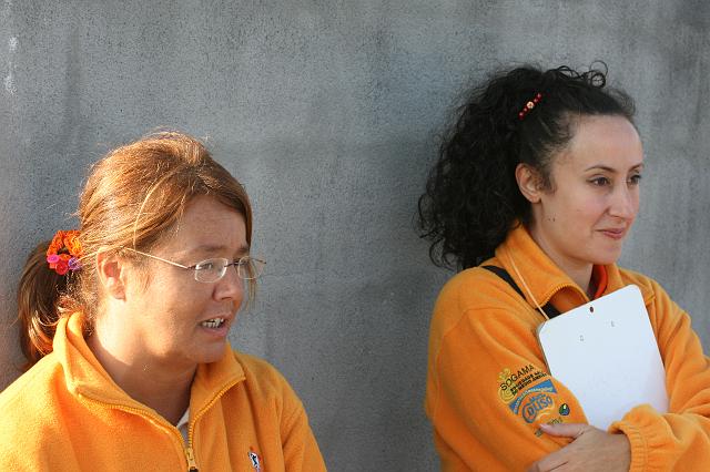 España Cadete 2008 2045